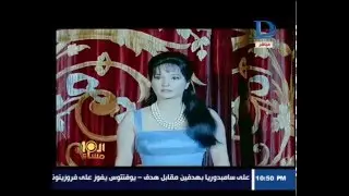 العاشرة مساء| وائل الإبراشي يهنئ شادية بمناسبة عيد ميلادها ويصفها بأنها رمز من رموز السعادة في مصر
