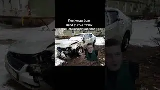 пхпхпх