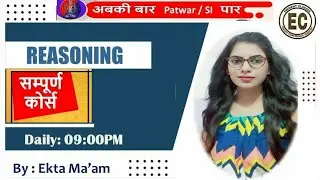 Coding - Decoding || Part 1 || Patwar , Rajasthan SI By - Ekta Ma'am