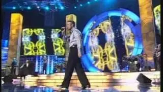 Андрей Бандера - А помнишь