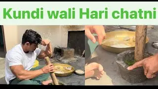 Kundi ki hari chatni ki recipe !!Arvindmahala #chatni #chatnirecipes