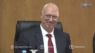 حفل تنصيب محمد رشدي عاملا على إقليم أوسرد