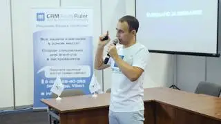 Презентабельный буклет с объектами в CRM RealtyRuler