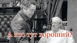 Фильм 