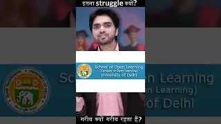 ek student ki life me itna pressure kyun hai ?? 