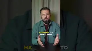 ФОРМИРОВАНИЕ КОММЕРЧЕСКОГО ПРЕДЛОЖЕНИЯ