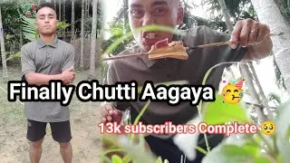 Finally Gharmai Chutti Aagaya mai || 13k Subscriber complete 🥺|| pork meet party akela🥲