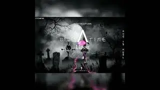 Pablo Bullotizer  - Once upon a time in his story (Official Audio)