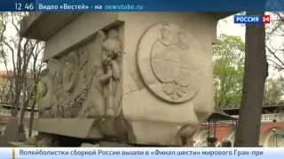 Донской некрополь. Репортаж Р. Рахматуллина. Облюбование Москвы. 18.08.2014