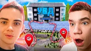КТО БЫСТРЕЕ ДОБЕРЕТСЯ ОТ ЦЕНТРА АРЗАМАСА ДО ЮЖНОГО УВД! FAST vs DIMCHIK! АМАЗИНГ КРМП!
