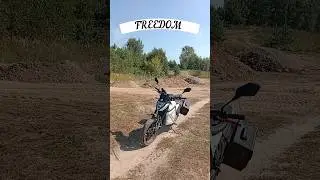 #Электробайк