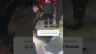 Ну ты эксперт же ты же взвешивал ее   А я выпускал ее