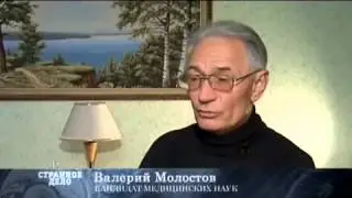 Странное дело №105   Новый ковчег  14 02 2014