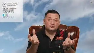 Скорая помощь от кашля