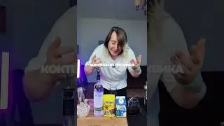 Коктейль из Несквика?!