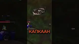 Раст ловушка джокера #rust #соло #юмор #дип #аим #раст #история #кино #twitch