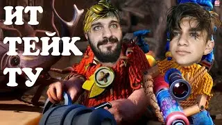 it take two ► ПРОХОЖДЕНИ НА РУССКОМ AidGor #1