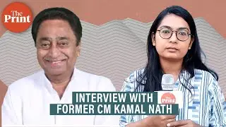 'Leaders in Chhindwara asked me to join BJP....'- What former MP CM Kamal Nath said on speculations