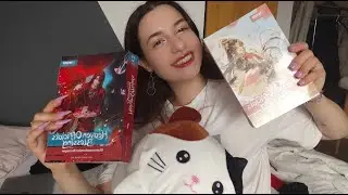 Что подарили на день рождения? Хуаляне на немецком?