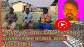 ASA WAK MARANG GANDON