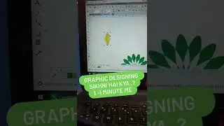 Graphic Designing Sikhni hai kya Anjni computer Education 🔥