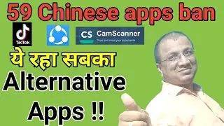 chinese apps and their alternatives |alternative non chinese apps |indian alternative of banned apps
