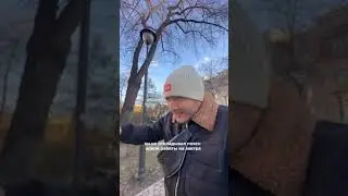 Цените своё время!!!