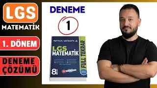 LGS Mathematics 1st Term Practice Test Solution - Part 1