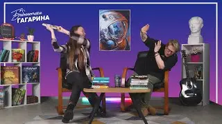 Идеальные книги для февральских вечеров / Книжные обзоры #16