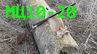 МЦ10-20 - рассказ владельца.