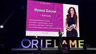 Безопасная и качественная продукция в Орифлэйм. Басюк Ирина Краснодар 18.01.2020