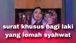 sholat ini lebih bagus dari dunia dan isinya