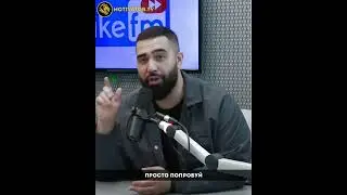 Самое главное верьте Аллаха...?