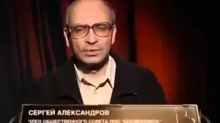Луна обитаема !
