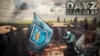 Исследуем Болота ⚛️ Чистое Небо STALKER RP