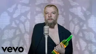 ПАХОМРОЛЛ (Зелёный слоник)‎