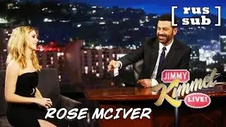 Роуз МакАйвер на шоу Джимми Киммела