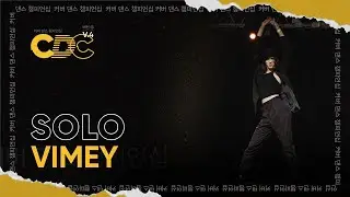 BEST COVER SOLO | VIMEY | CDC 4.0