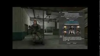 Обучалка для Combat Arms от СКЕВ(Обзор Combat Arms)