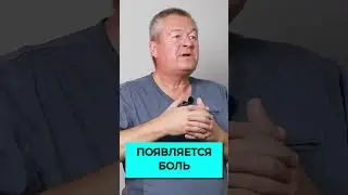 Почему болят мышцы при движении? Основные причины боли в мышцах 