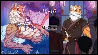 Wu Xiang 10-16 💕 • MeChat