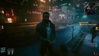 Cyberpunk #13 - Заваруха
