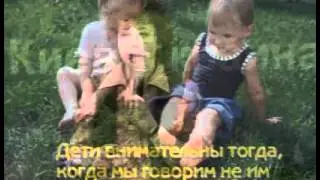 Секрет счастливой семьи Штелле  5 часть