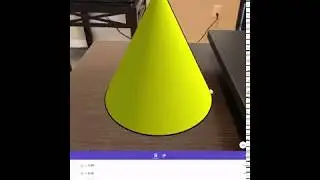 Right Circular Cone: Quick Anatomy Explorer