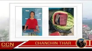 CCN (Champhai News - June 1, 2024)