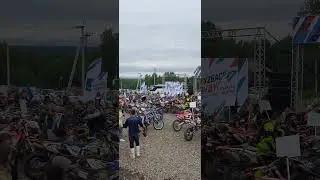 Готовятся к старту