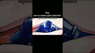 ДжоДжо мем 