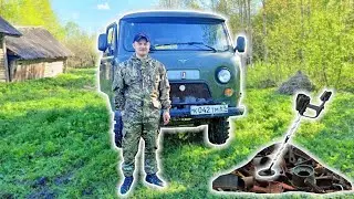 Выкопали колесо от конных грабель ну и так по мелочи/ металлокоп всех с ума сведет))