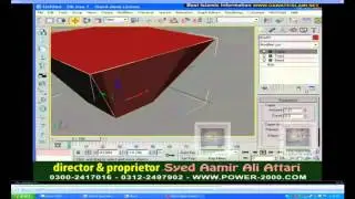 47  IN 3d Max Modeling Class 17
