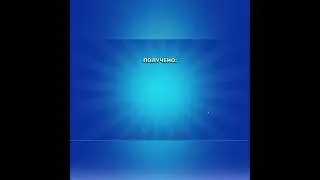 Won a new spray! 